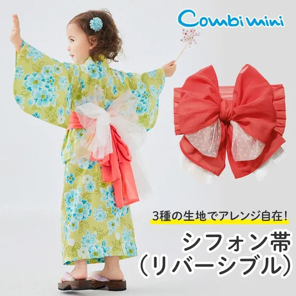 [現貨] 日本直送Combi Mini 淺紅和服雪紡薄紗腰帶 (可雙面使用) - BB Dressup
