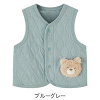 [現貨] 日本直送Combi Mini初生嬰兒粉藍色針織熊仔背心外套 (60-80cm) - BB Dressup