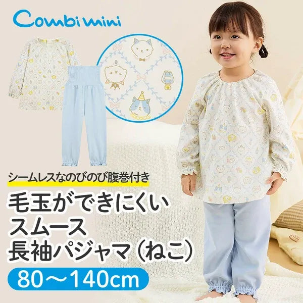 [現貨] 日本直送Combi Mini嬰兒小貓彈性抗起毛球長袖睡衣配暖腹長褲 - BB Dressup