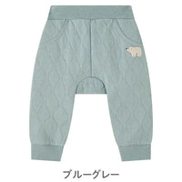 [現貨] 日本直送Combi Mini初生嬰兒粉藍色純棉保暖長褲 (70-80cm) - BB Dressup