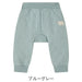 [現貨] 日本直送Combi Mini初生嬰兒粉藍色純棉保暖長褲 (70-80cm) - BB Dressup