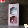 [現貨] 日本製Creme Chantilly初生嬰兒紫色蝴蝶口水肩/襪仔禮盒 - BB Dressup