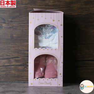[現貨] 日本製Creme Chantilly初生嬰兒紫色蝴蝶口水肩/襪仔禮盒 - BB Dressup