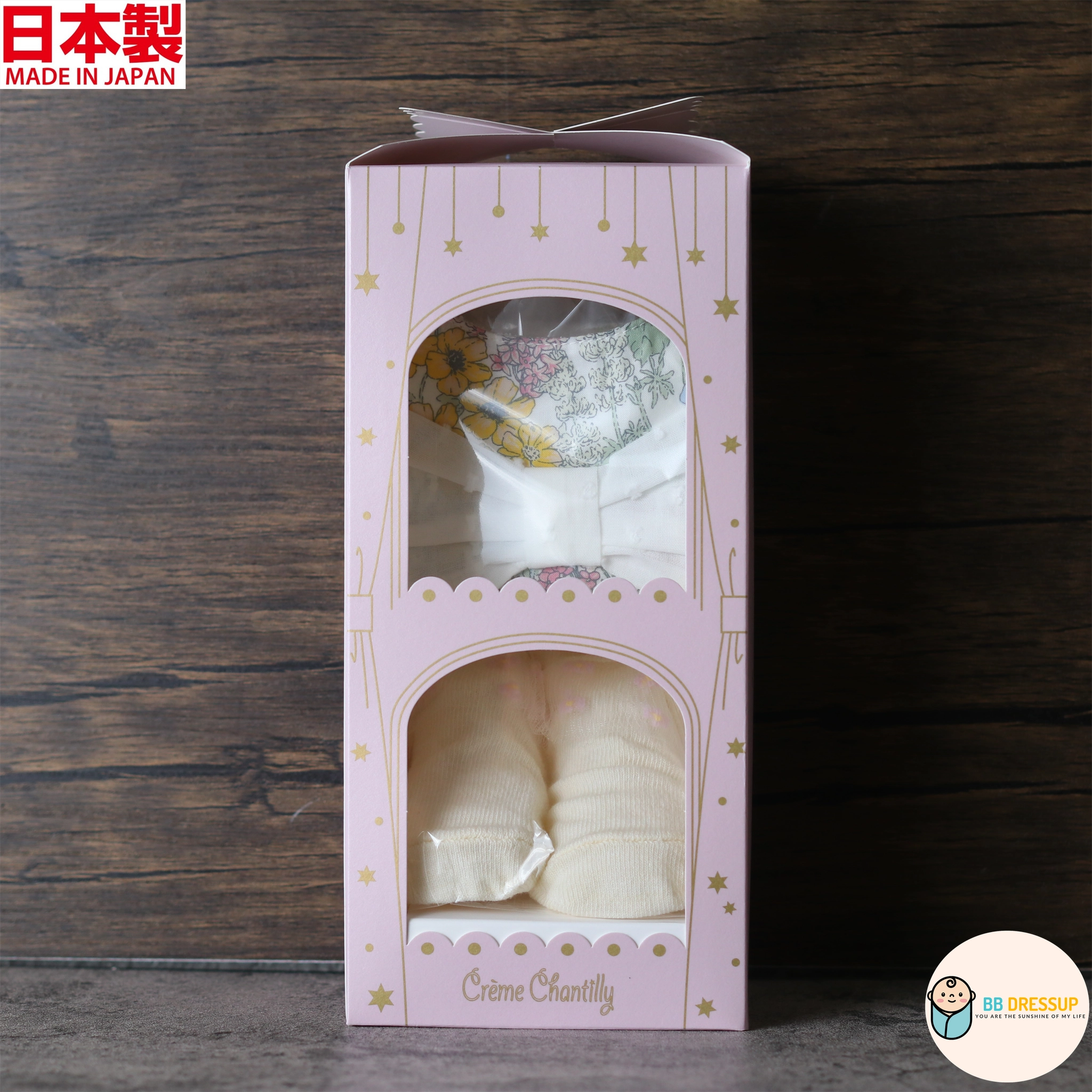 [現貨] 日本製Creme Chantilly初生嬰兒黃色蝴蝶口水肩/襪仔禮盒 - BB Dressup