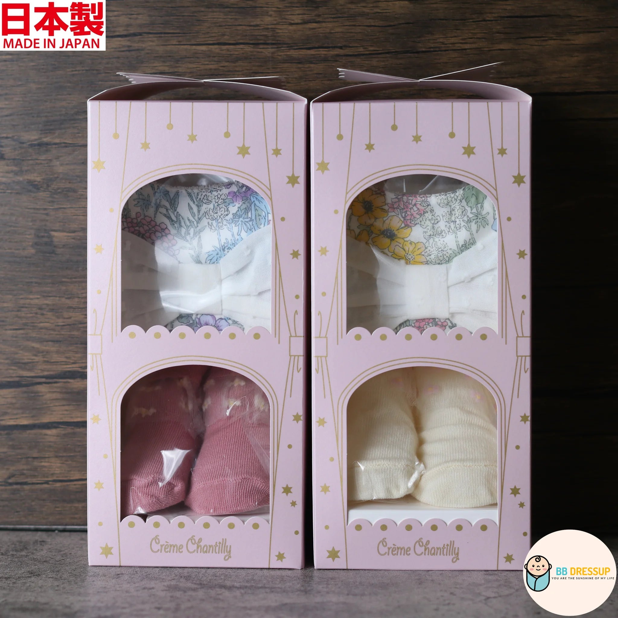 [現貨] 日本製Creme Chantilly初生嬰兒黃色蝴蝶口水肩/襪仔禮盒 - BB Dressup
