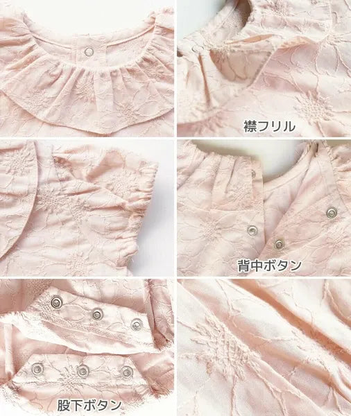 [現貨] 日本製Creme Chantilly初生嬰兒粉紅色刺繡蕾絲連身衣 - BB Dressup
