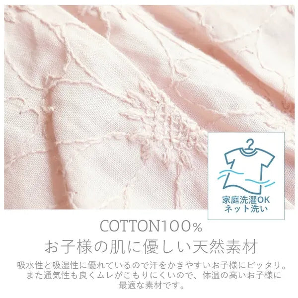 [現貨] 日本製Creme Chantilly初生嬰兒白色刺繡蕾絲連身衣 - BB Dressup