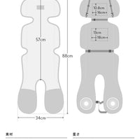 預防寶寶痱子紅屁屁 Dacco 進化版送風涼感座墊尺寸