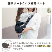 日本 Dacco 品牌原裝直送 Cordura 升級版腰凳，安全高品質。