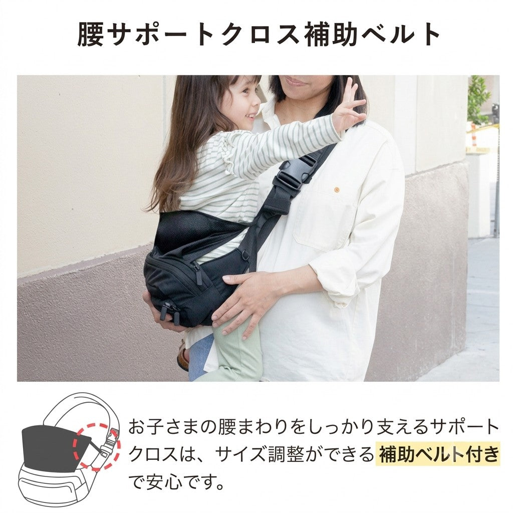 日本 Dacco 品牌原裝直送 Cordura 升級版腰凳，安全高品質。