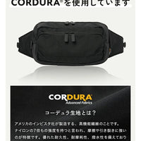 頂級CORDURA®尼龍布料製成之嬰兒腰凳，耐磨耐撕裂。