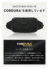頂級CORDURA®尼龍布料製成之嬰兒腰凳，耐磨耐撕裂。