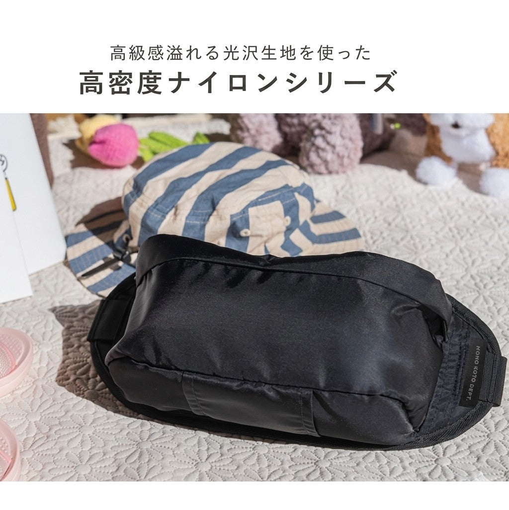 [現貨] 日本直送 Dacco 防水嬰兒腰凳揹帶肩包 (黑色/淺灰色) - BB Dressup