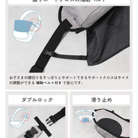  日本品牌Dacco高品質日本製嬰兒機能腰凳。