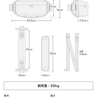 日本直送Dacco深黑防水嬰兒腰凳揹帶肩包尺寸展示。
