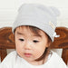 [現貨] 日本製 Shapox防紫外線灰色威化格嬰幼兒可調動物帽 - BB Dressup