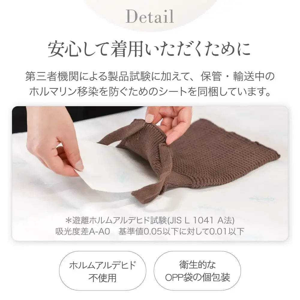 [現貨] 日本製 itofumi 啡色有機棉波波針織初生嬰兒燈籠褲 (50cm) - BB Dressup
