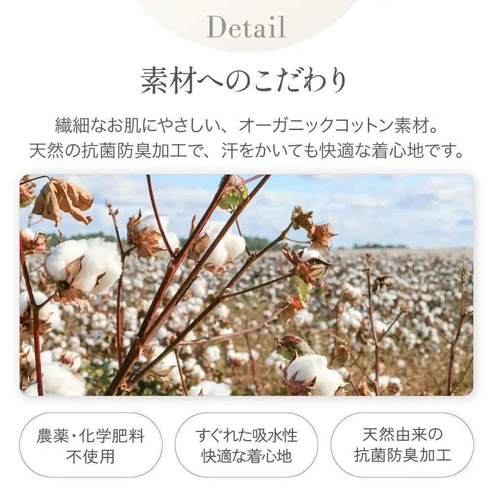 [現貨] 日本製 itofumi 啡色有機棉波波針織初生嬰兒燈籠褲 - BB Dressup