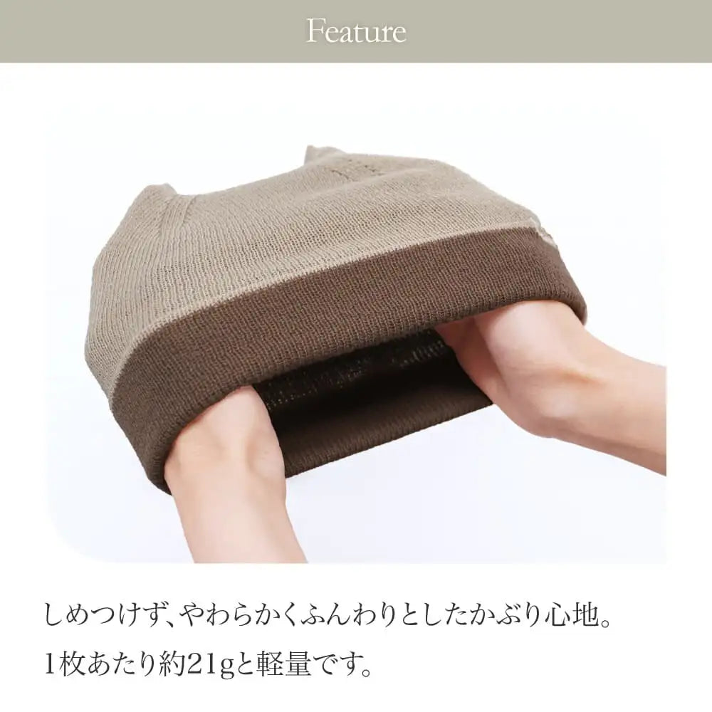 [現貨] 日本製 itofumi 啡配米色100%有機棉針織雙面貓耳帽 - BB Dressup