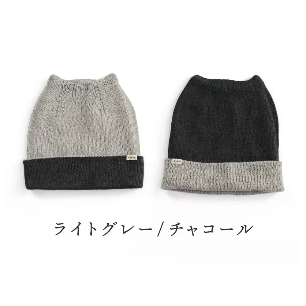 [現貨] 日本製 itofumi 淺配黑色100%有機棉針織雙面貓耳帽 - BB Dressup