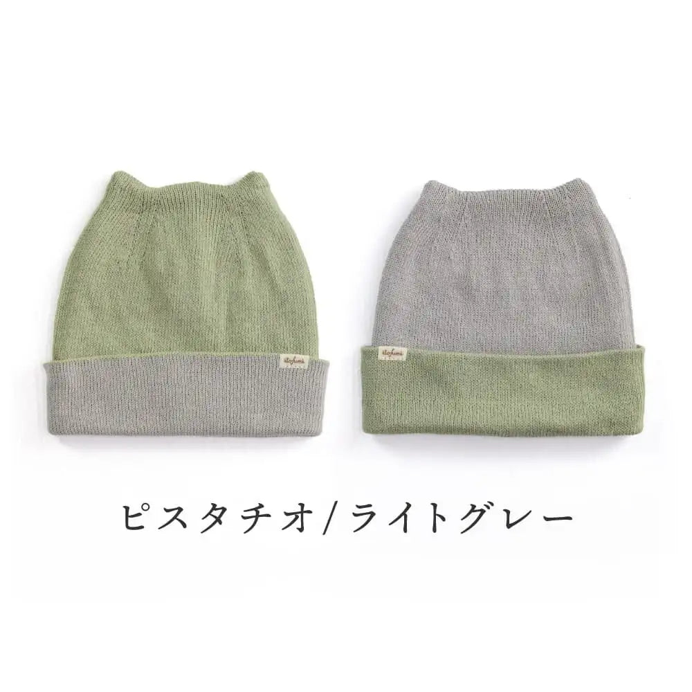 [現貨] 日本製 itofumi 綠配灰色100%有機棉針織雙面貓耳帽 - BB Dressup