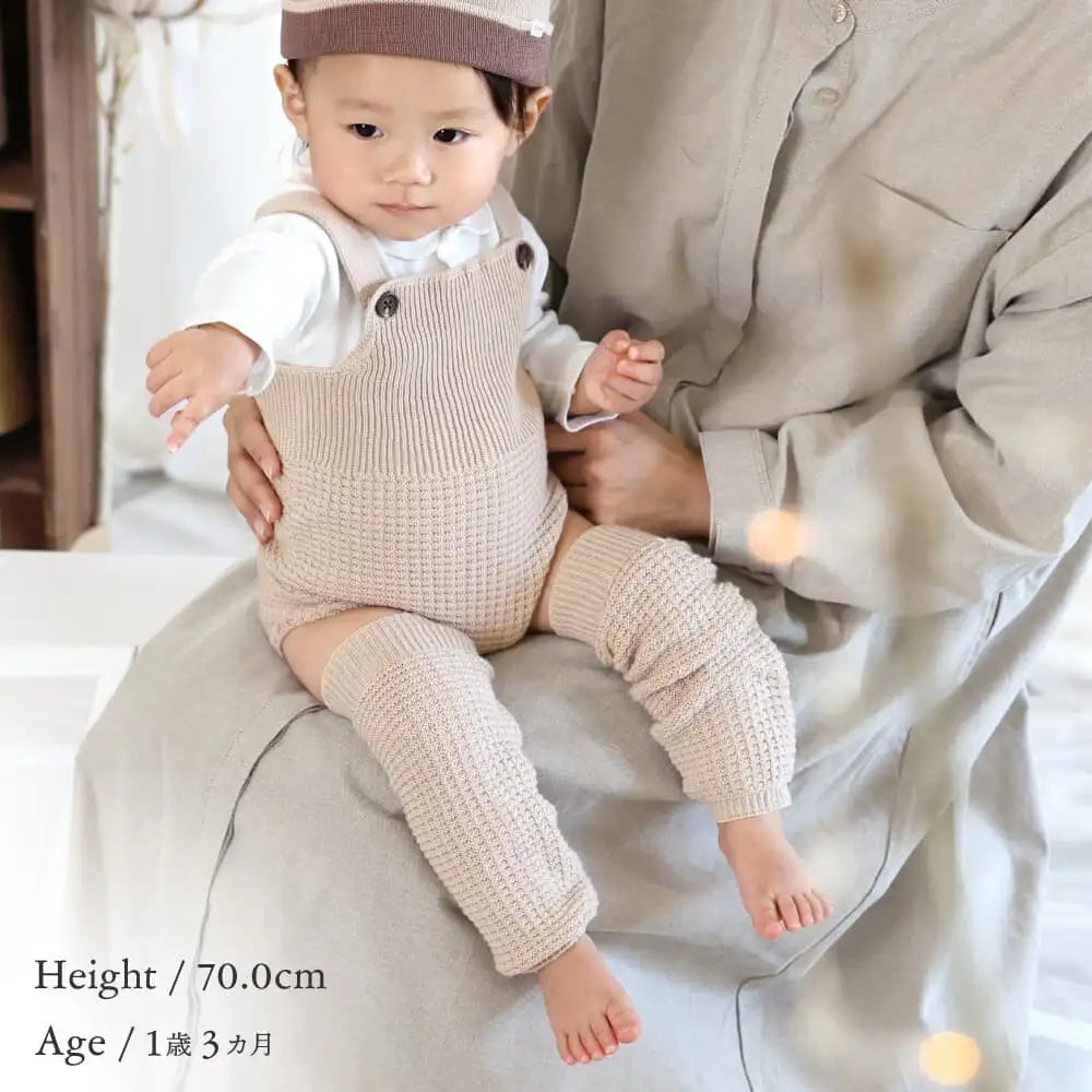 [現貨] 日本製 itofumi 米色威化格有機棉針織暖腿套 - BB Dressup