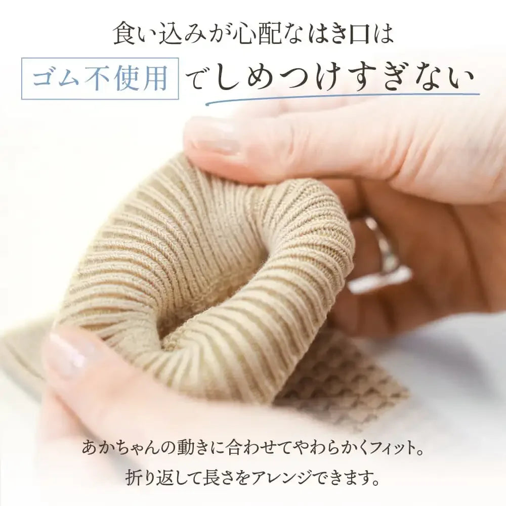 [現貨] 日本製 itofumi 炭灰色威化格有機棉針織暖腿套 - BB Dressup