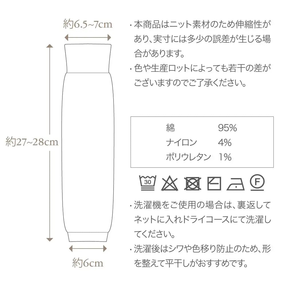 [現貨] 日本製 itofumi 炭灰色威化格有機棉針織暖腿套 - BB Dressup