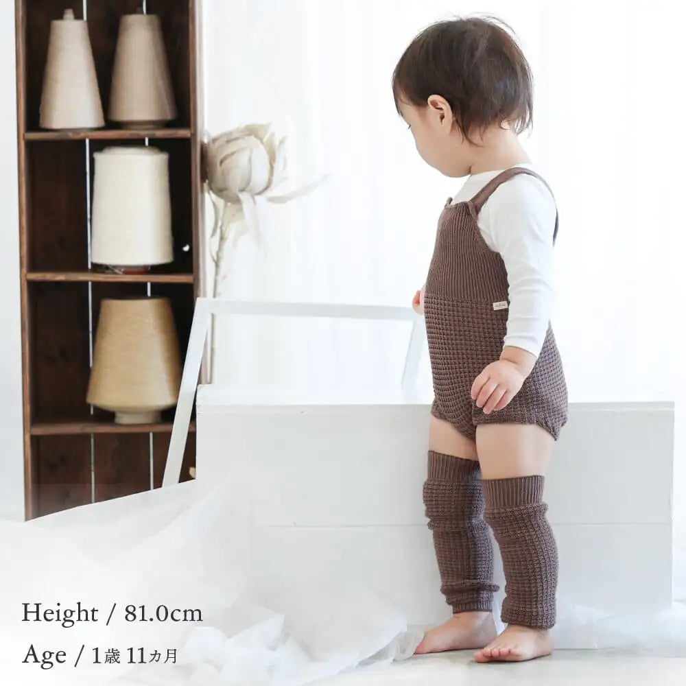 [現貨] 日本製 itofumi 啡色威化格有機棉針織暖腿套 - BB Dressup