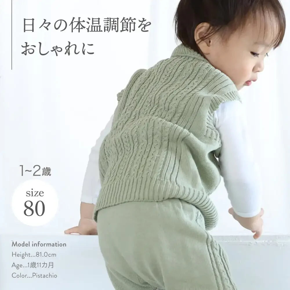 [現貨] 日本製 itofumi 粉綠100%有機棉粗針織嬰兒背心外套 (80cm) - BB Dressup