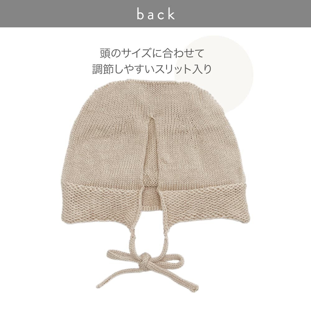 [現貨] 日本製 itofumi 初生嬰兒啡色100%純棉針織帽熊耳朵帽 (0至3個月) - BB Dressup