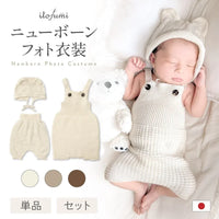 [現貨] 日本製 itofumi 初生嬰兒白色100%純棉針織帽熊耳朵帽 (0至3個月) - BB Dressup