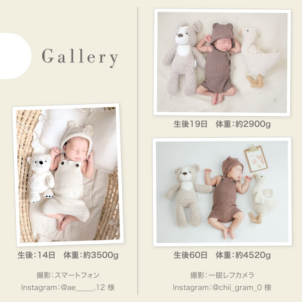 [現貨] 日本製 itofumi 初生嬰兒啡色100%純棉針織帽熊耳朵帽 (0至3個月) - BB Dressup