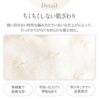 [現貨] 日本製 itofumi 初生嬰兒白色100%純棉針織帽熊耳朵帽 (0至3個月) - BB Dressup