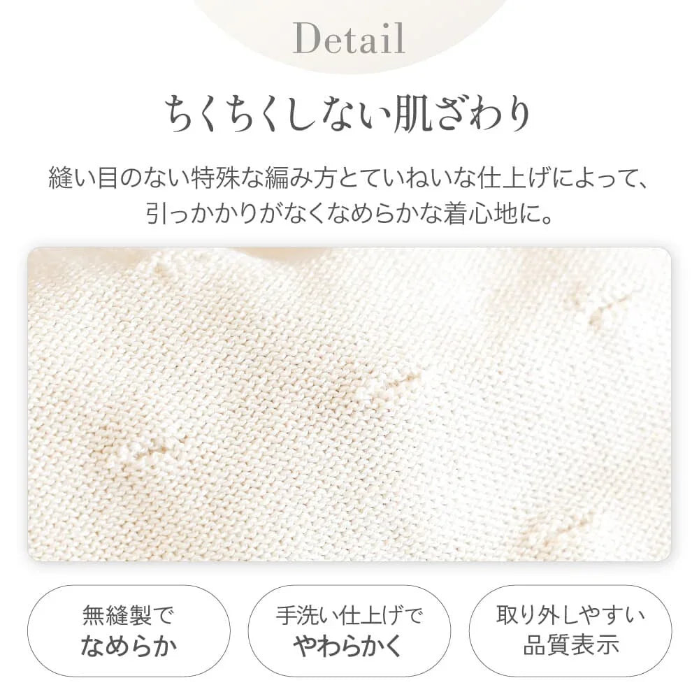 [現貨] 日本製 itofumi 初生嬰兒白色100%純棉針織帽熊耳朵帽 (0至3個月) - BB Dressup