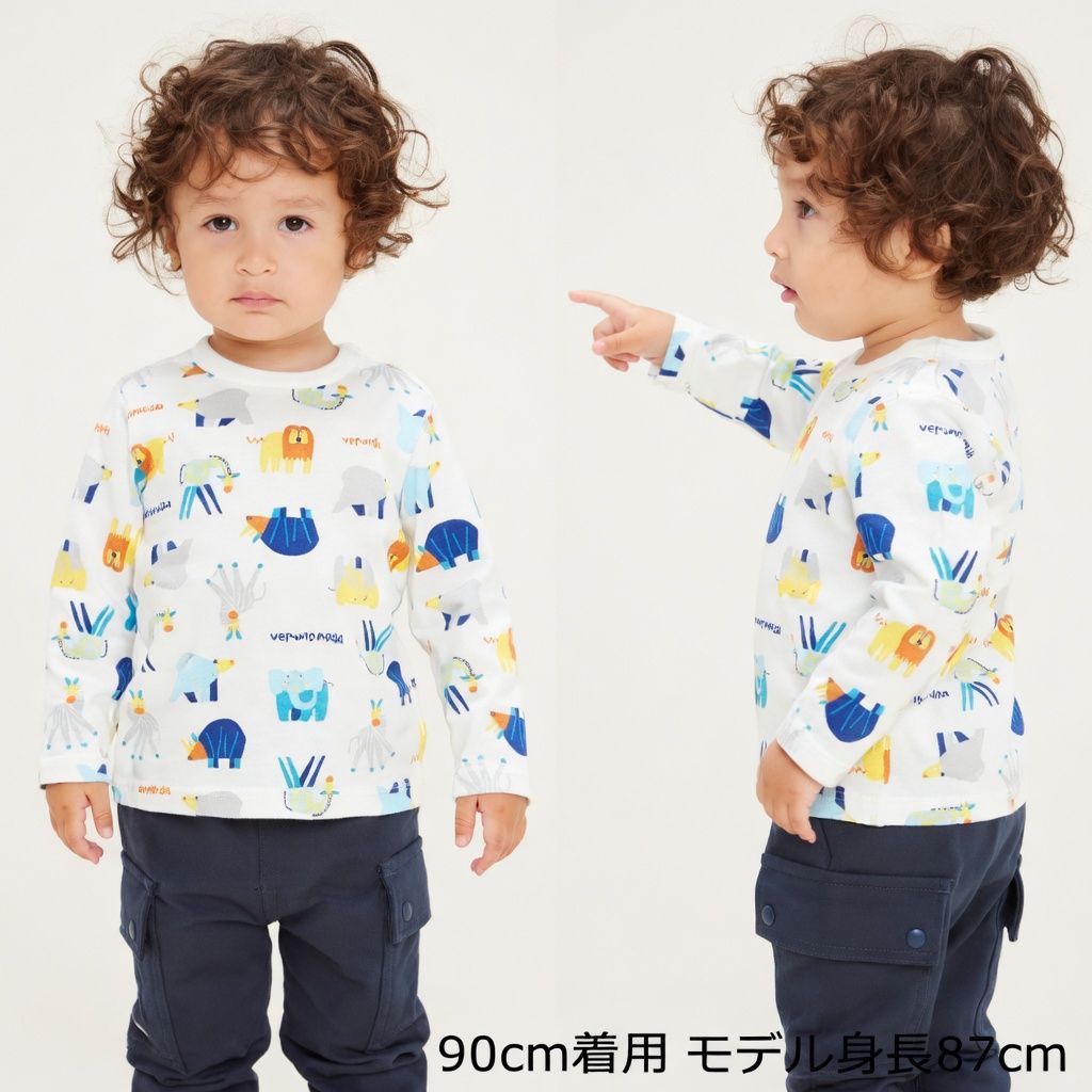 [現貨] 日本製丸高衣料 童裝恐龍印花長袖T恤 (120cm) - BB Dressup