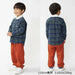 [現貨] 日本直送丸高衣料 童裝磚紅色彈性長褲 (100-130cm) - BB Dressup