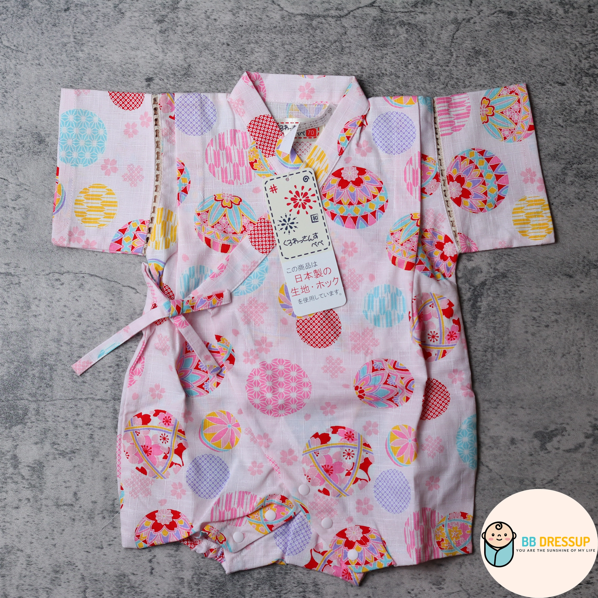 [現貨] 日本直送 東商店嬰兒粉紅色Shiro金魚日本和服浴衣包屁衣/連身衣 (70-80cm) - BB Dressup