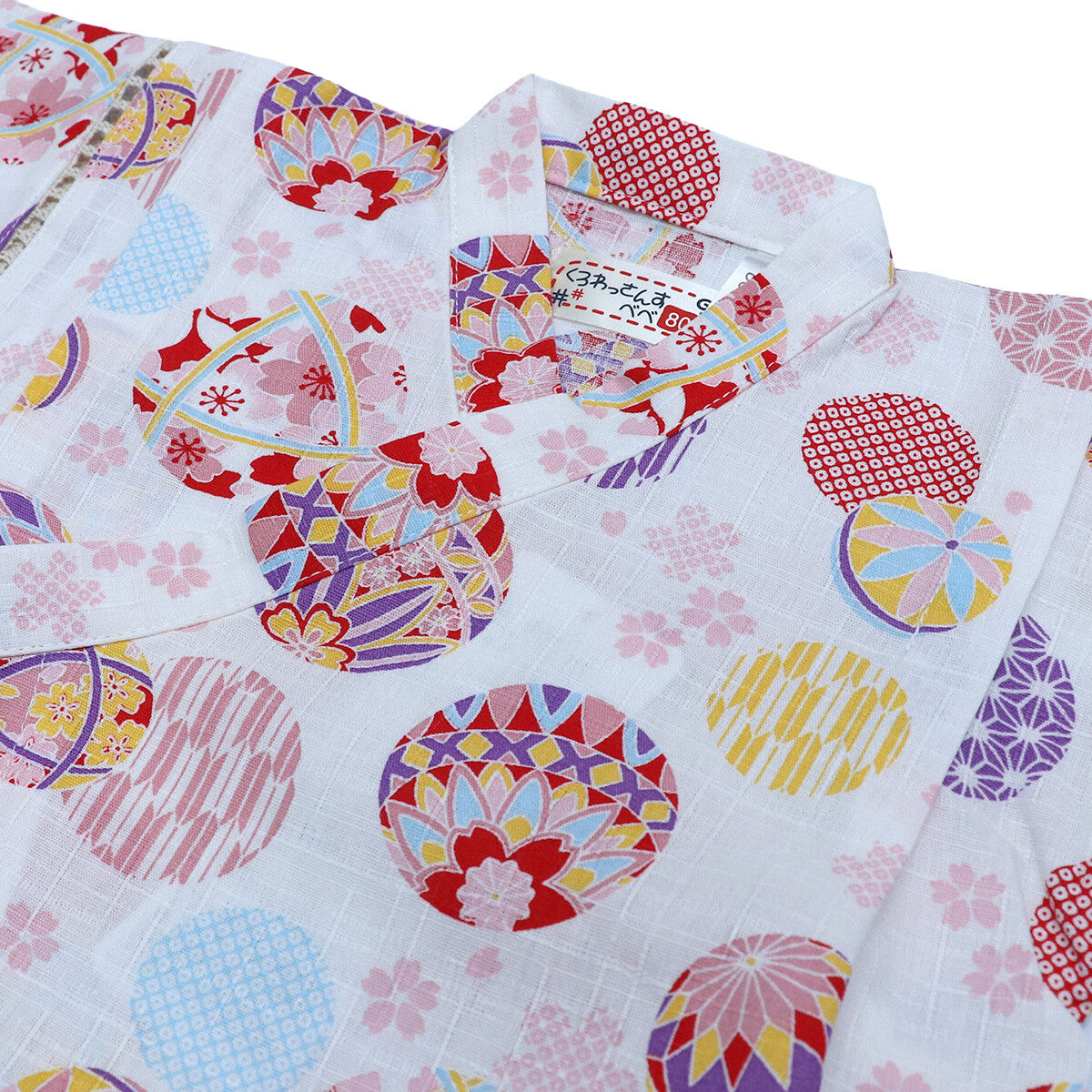 [現貨] 日本直送 東商店嬰兒白色Shiro金魚日本和服浴衣包屁衣/連身衣 (70-80cm) - BB Dressup