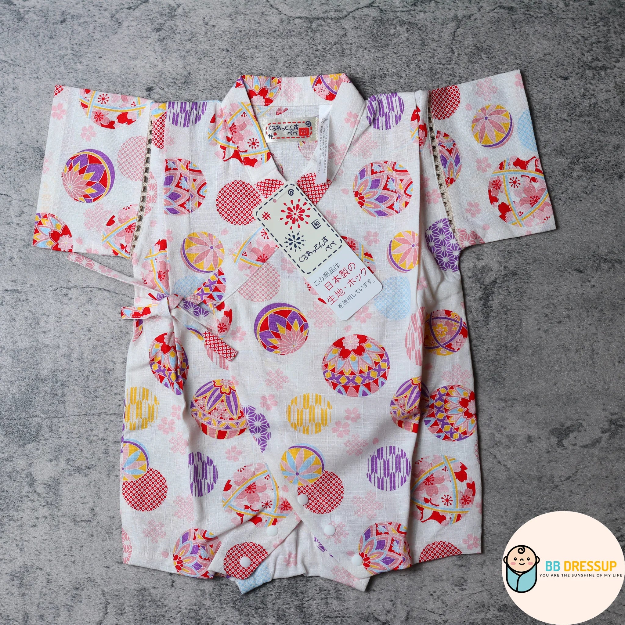 [現貨] 日本直送 東商店嬰兒白色Shiro金魚日本和服浴衣包屁衣/連身衣 (70-80cm) - BB Dressup