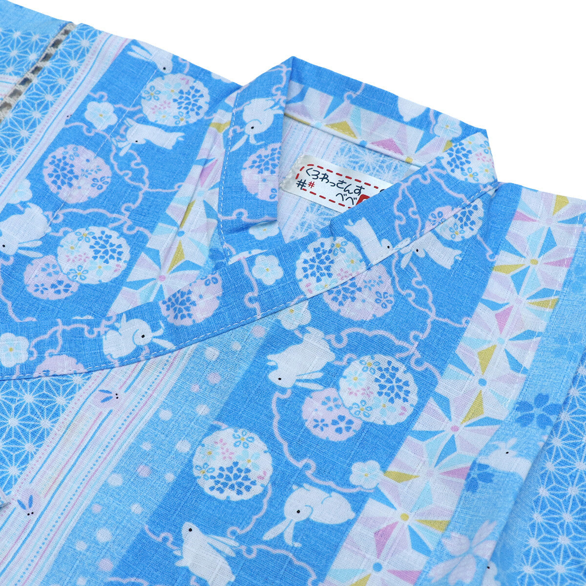 [現貨] 日本直送 東商店嬰兒粉藍色兔仔條紋日本和服浴衣包屁衣/連身衣 (70-80cm) - BB Dressup