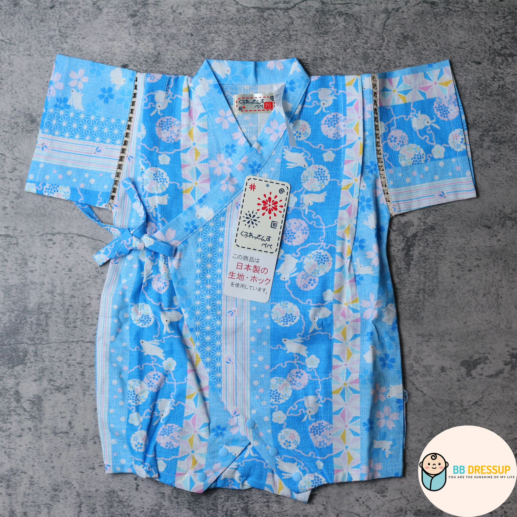 [現貨] 日本直送 東商店嬰兒粉藍色兔仔條紋日本和服浴衣包屁衣/連身衣 (70-80cm) - BB Dressup