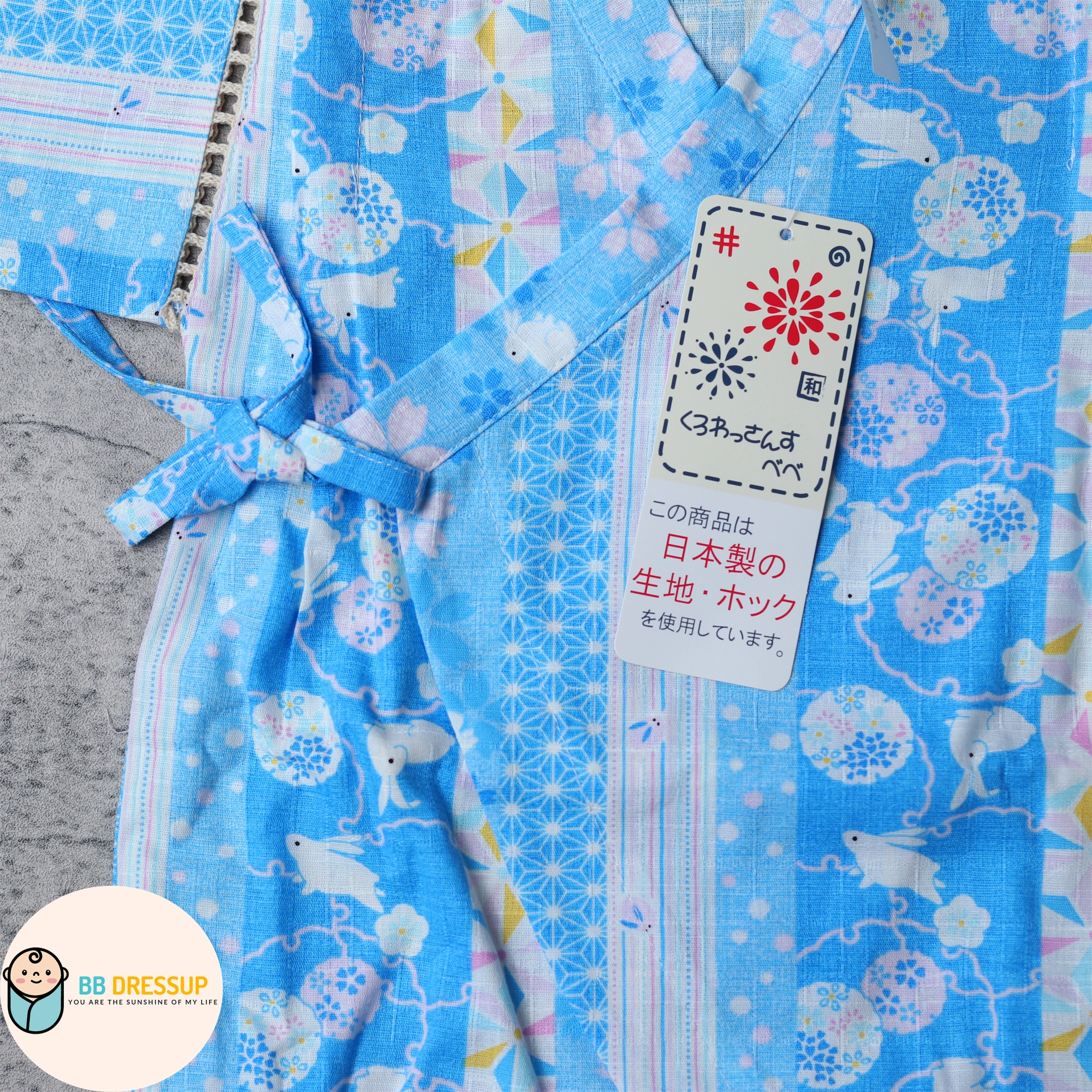 [現貨] 日本直送 東商店嬰兒粉藍色兔仔條紋日本和服浴衣包屁衣/連身衣 (70-80cm) - BB Dressup