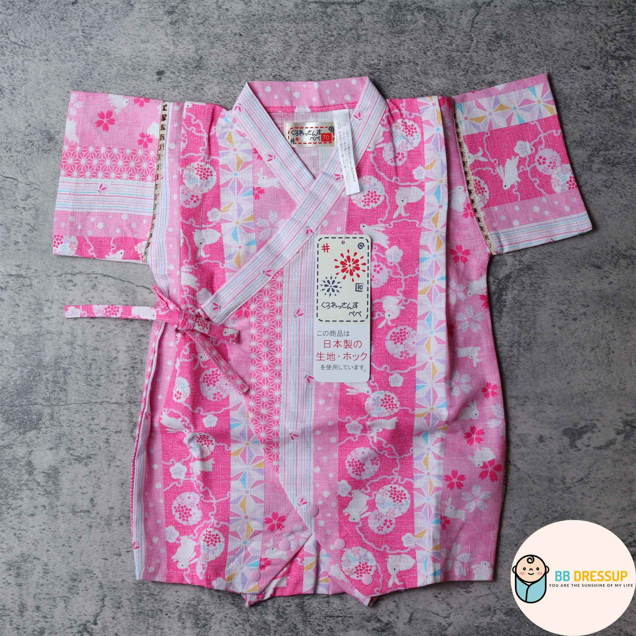 [現貨] 日本直送 東商店嬰兒紅色兔仔條紋日本和服浴衣包屁衣/連身衣 (70-80cm) - BB Dressup