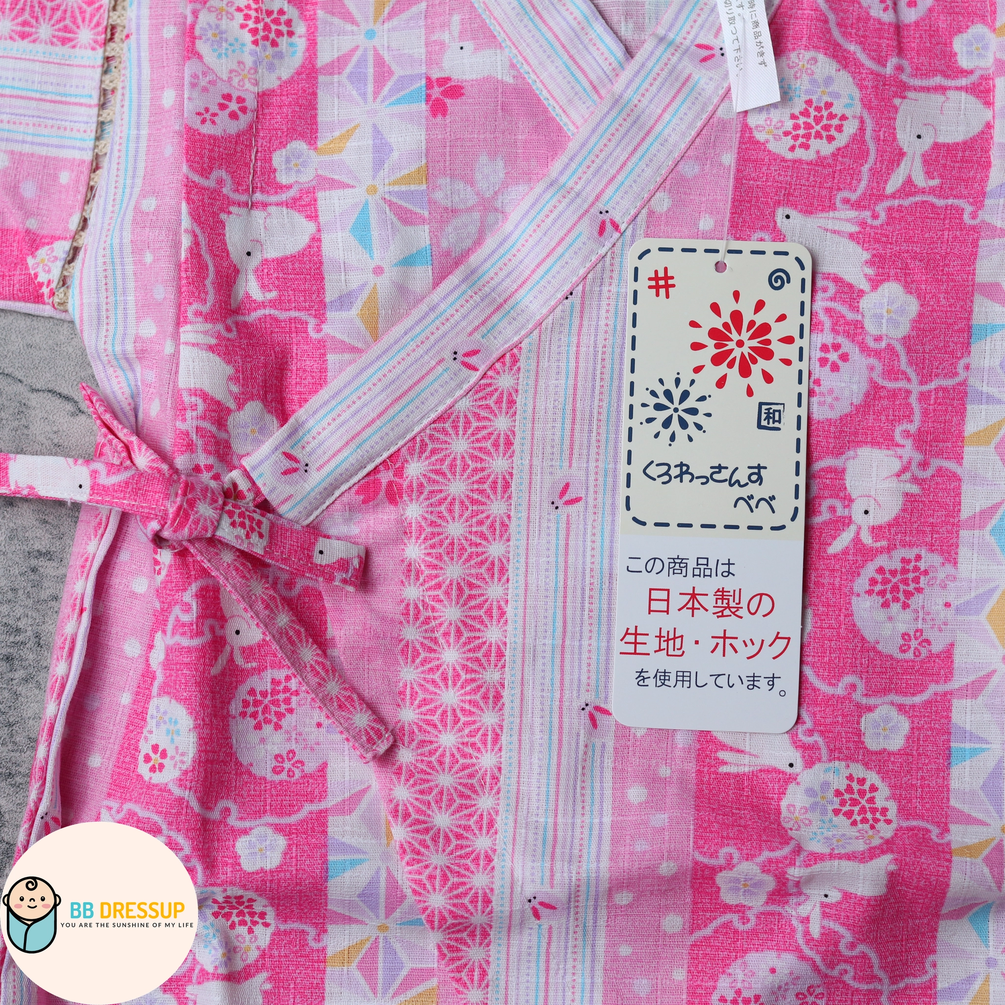 [現貨] 日本直送 東商店嬰兒紅色兔仔條紋日本和服浴衣包屁衣/連身衣 (70-80cm) - BB Dressup