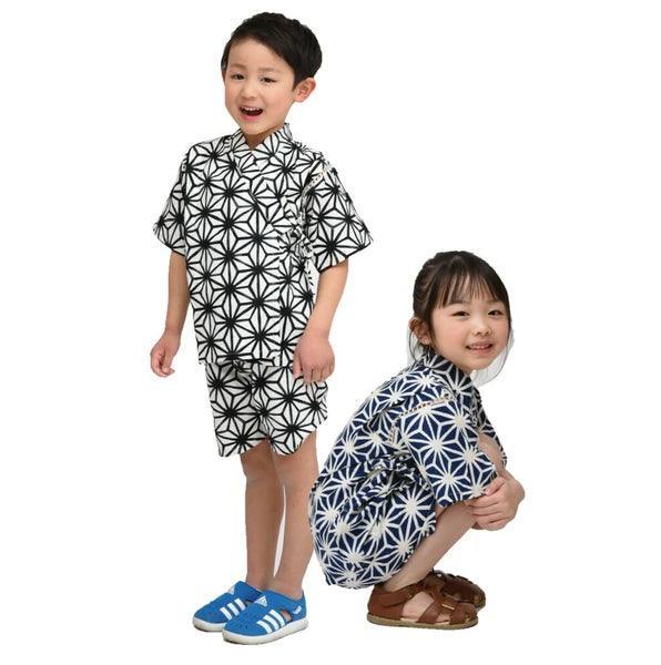 [現貨] 日本直送 東商店嬰兒藍色幾何日本和服浴衣BB衫套裝 - BB Dressup