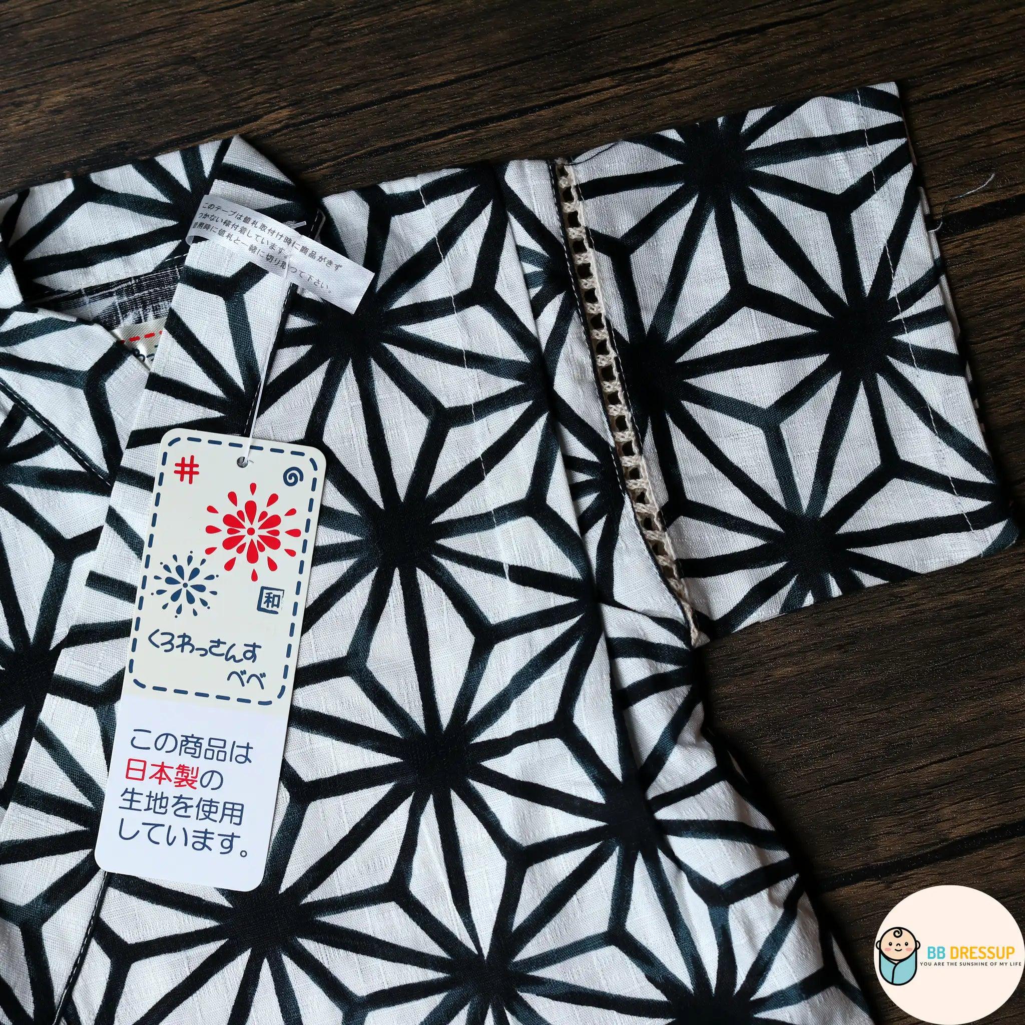 [現貨] 日本直送 東商店嬰兒黑色幾何日本和服浴衣BB衫套裝 - BB Dressup