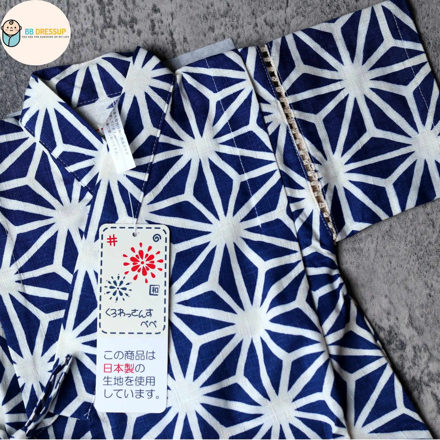 [現貨] 日本直送 東商店嬰兒藍色幾何日本和服浴衣BB衫套裝 - BB Dressup