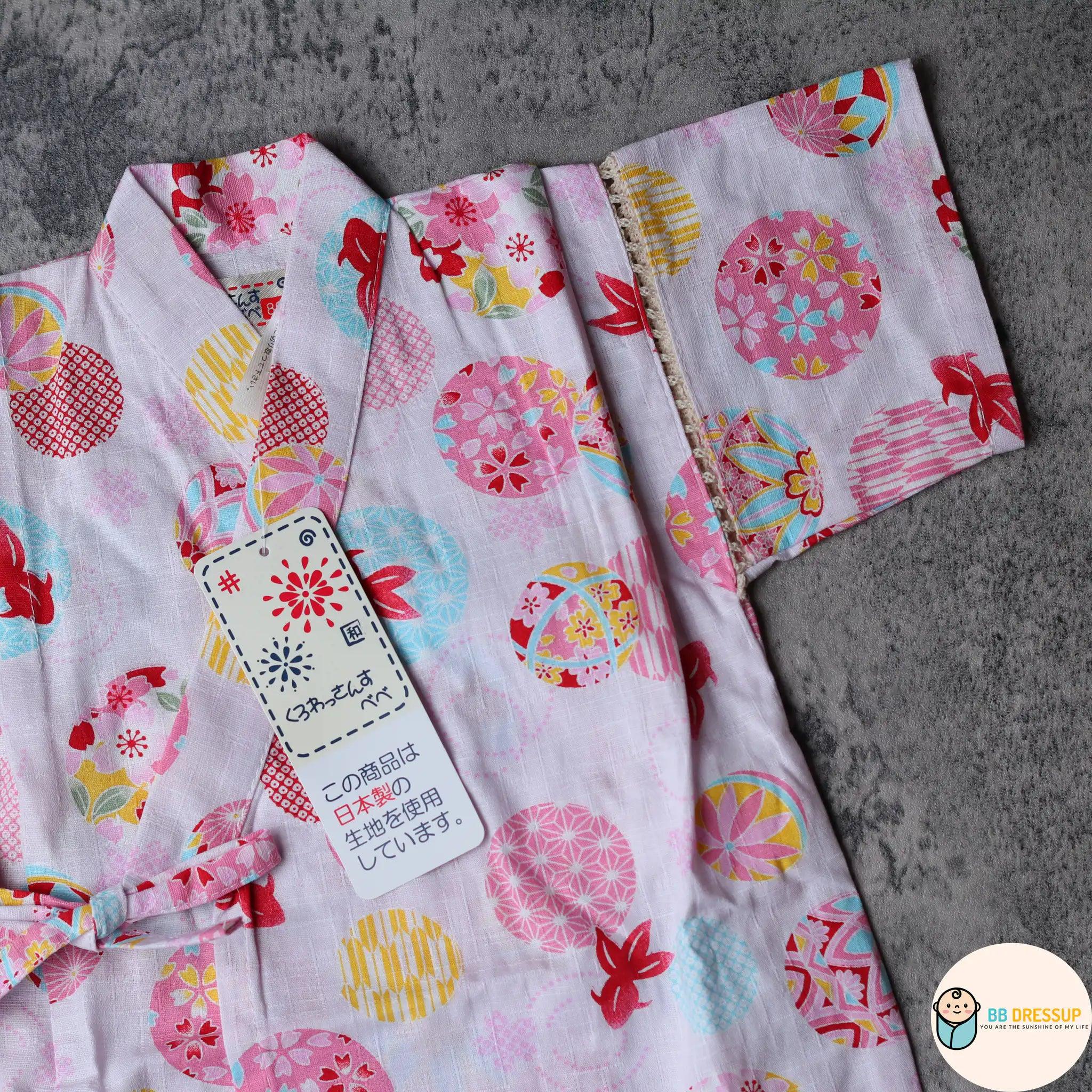 [現貨] 日本直送 東商店粉紅色Shiro金魚日本和服浴衣BB衫套裝(80-95cm) - BB Dressup