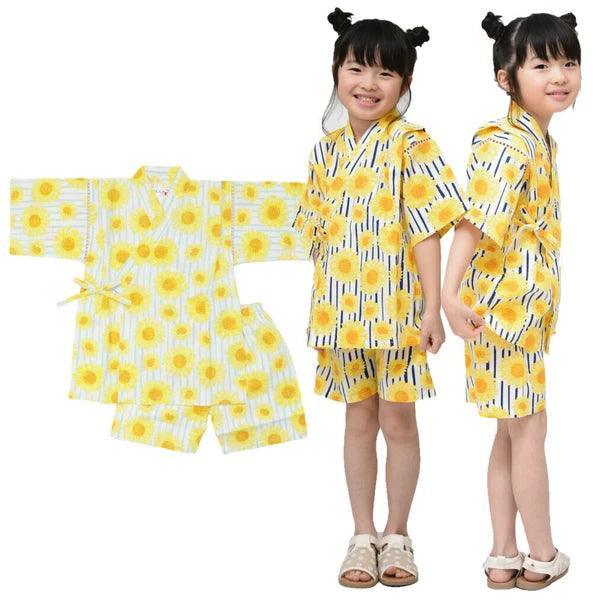 [現貨] 日本直送 東商店童裝藍色太陽花日本和服浴衣BB衫套裝 (90-95cm) - BB Dressup